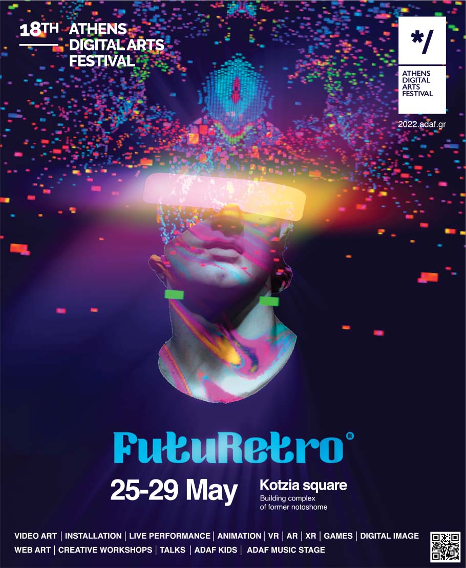 18th Athens Digital Arts Festival “FutuRetro” | Dates, Location & More