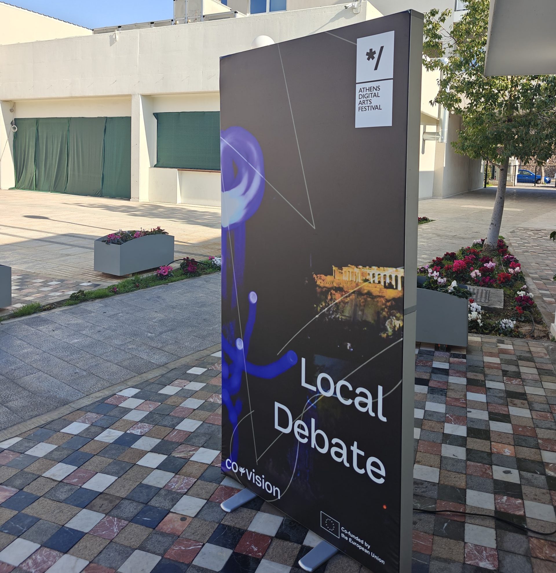 CO-VISION LOCAL DEBATE  Θάλασσα από Πλαστικά: Ένας Διάλογος για την Ψηφιακή Τέχνη, την Οικολογία και την Πολιτιστική Κληρονομιά